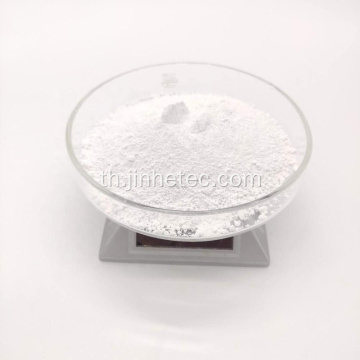 การเคลือบ micronized titanium dioxide sulfate กระบวนการ R996